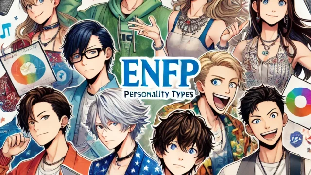 ENFP Celebrities List of Japanese Celebrities and Their Characteristics